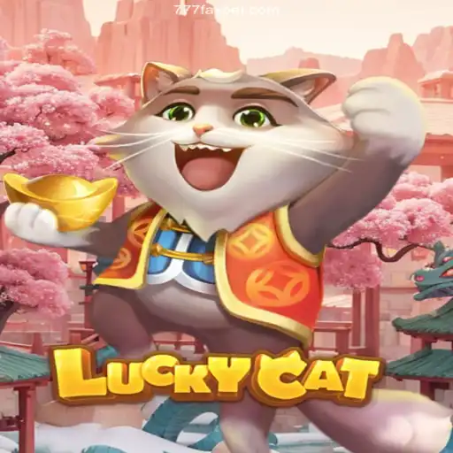 LuckyCat: A Dive into a Premier Game with Rapid Payments at 777fax.Com